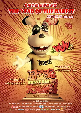 色呦呦在线观看视频
