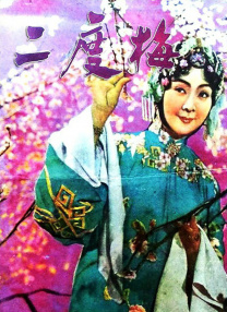 高压监狱法版免费